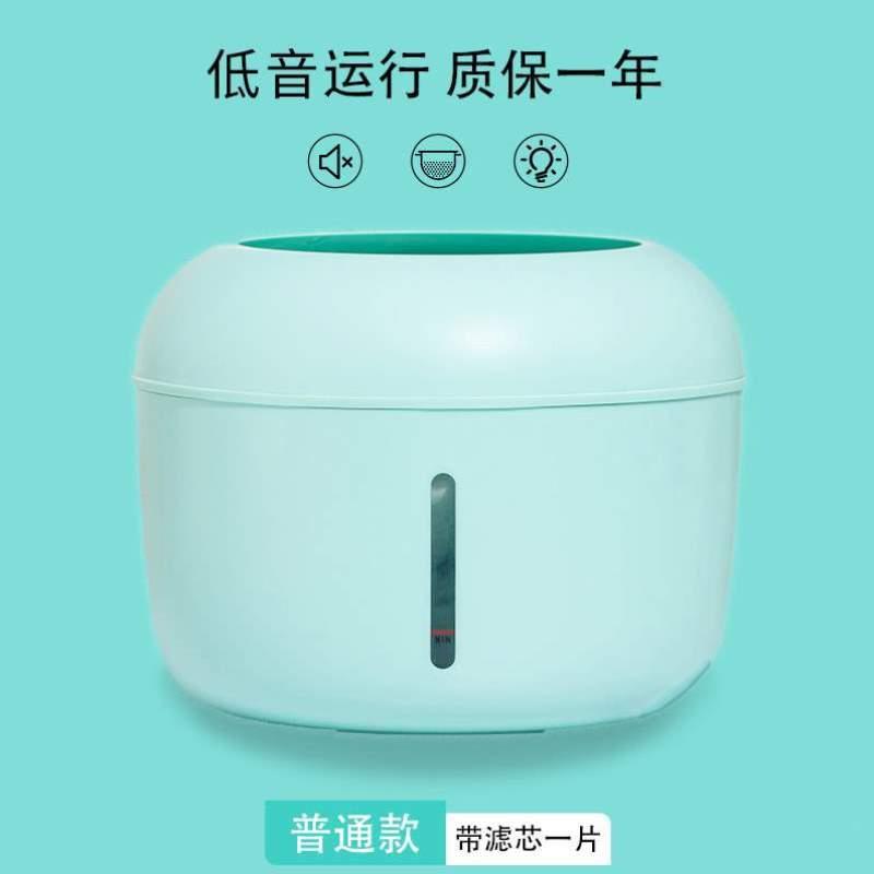 派自动水碗猫用品饮水机循环流动宠物可为猫恒温狗活水饮水器猫咪