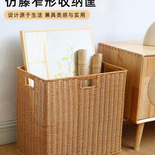 收纳储物筐家用客厅书房橱柜浴室衣服杂物书卷画报篮 闲储仿藤高款