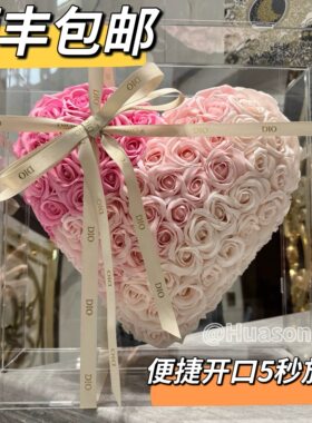 爱心花永生花玫瑰花有钱花家具摆设花生日送女朋友礼物毕业老师