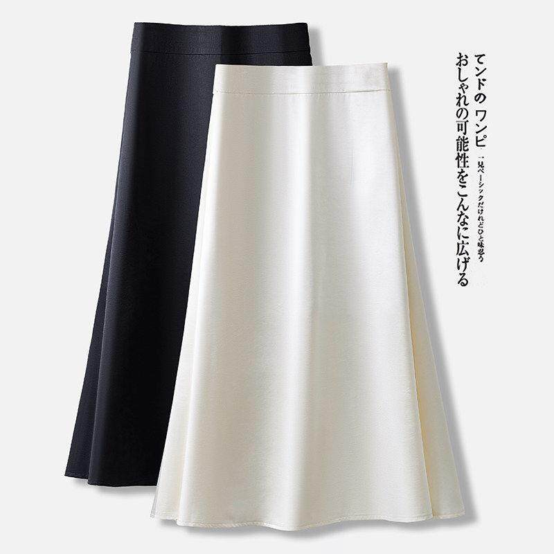 法式醋酸半身裙女2026夏季新款气质a字裙子垂感通勤休闲中长裙子
