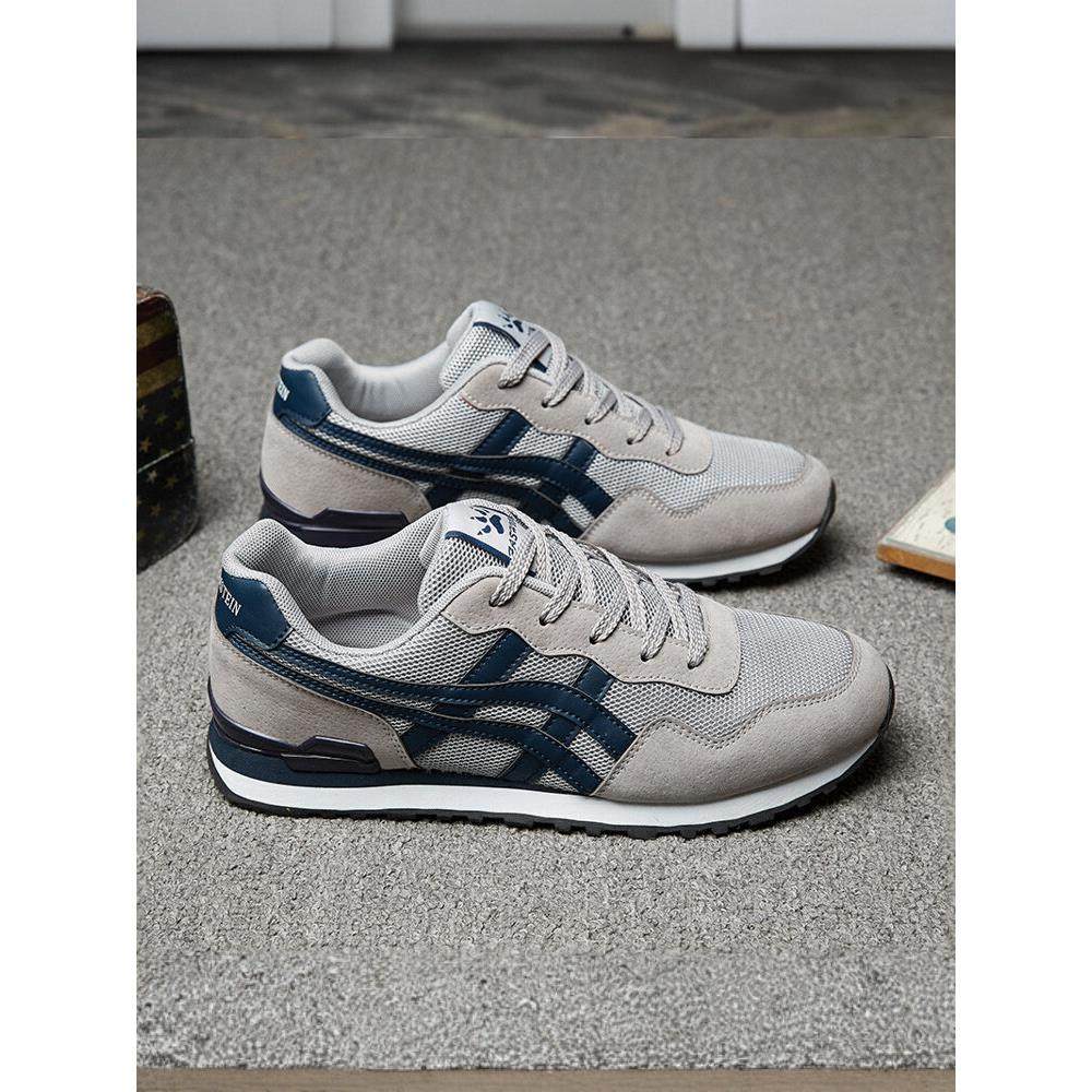 男子夏季透气2025新网眼道德训练运动鞋男子多功能运动鞋休闲阿甘,流行男鞋,单鞋,淘宝优惠券,粉丝福利购,淘宝优惠卷