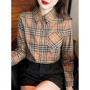 Rouje Dsyle格子长袖衬衫女春秋大码宽松小个子内搭打底衬衣上衣