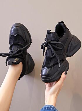 1/29D[8厘米]看起来更高更苗条！让你的腿更长！厚底爸爸鞋，颜色