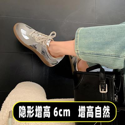 宋小茹~内增高银色德训鞋女2024新款春秋德迅鞋小个子厚底运动鞋
