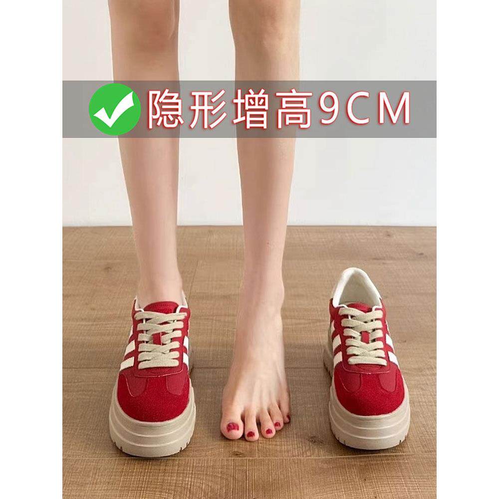 英国真皮内增高红色道德训练女鞋秋季2025新平台厚底休闲阿甘运动