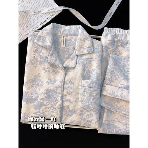 亭亭山上松！！Orange Sea！高级感空气棉睡衣女士春秋季两件套装