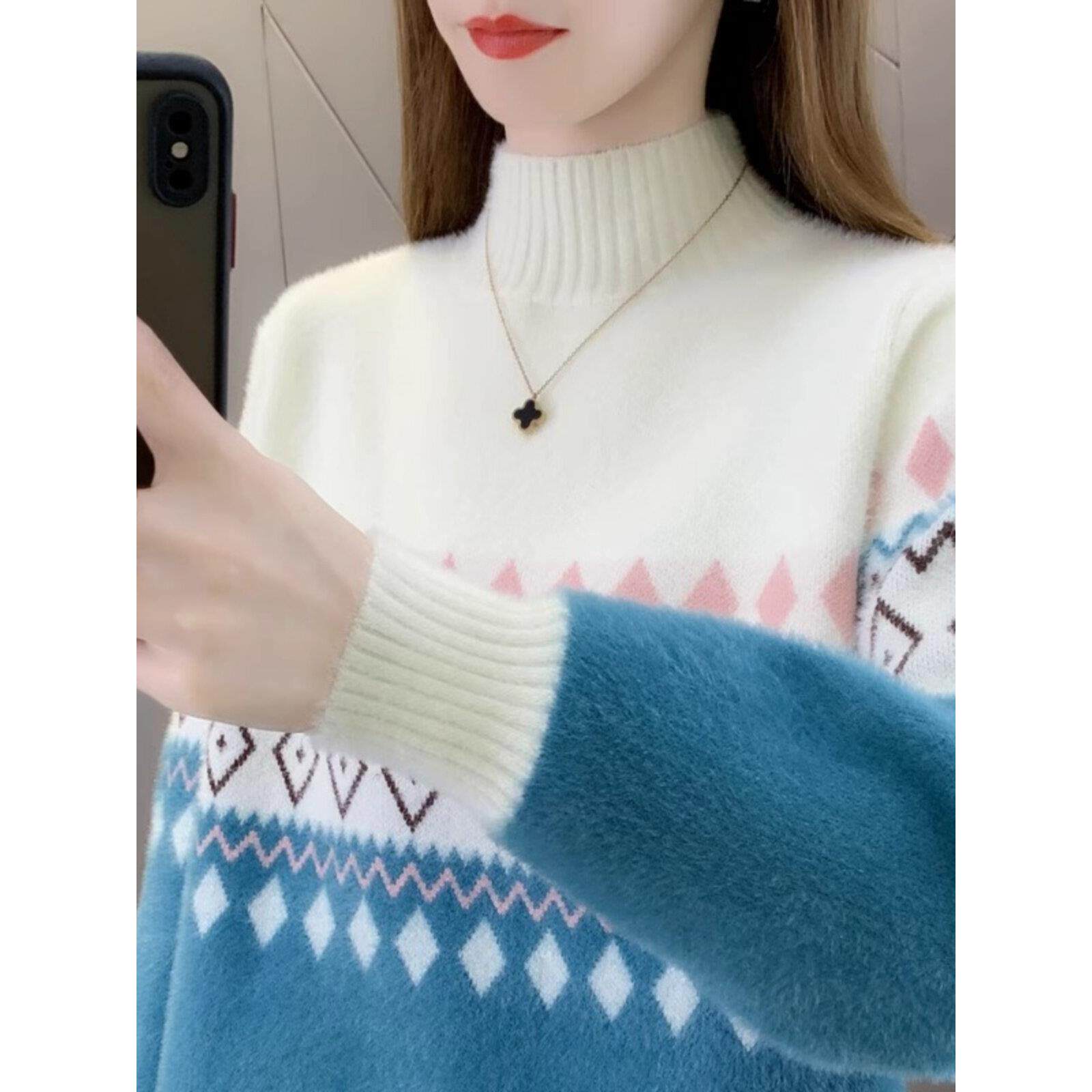 DGVV水貂绒洋气条纹毛衣女秋冬拼色上衣短款半高领针织长袖打底衫