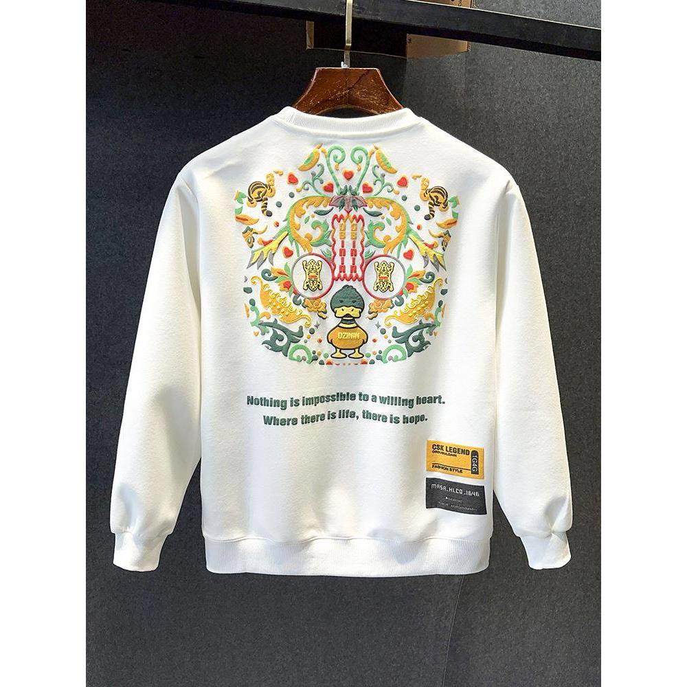 居家日报~明亮的星星负责好看~印花套头毛衣男士秋季休闲上衣,男装,中老年上装,淘宝优惠券,粉丝福利购,淘宝优惠卷