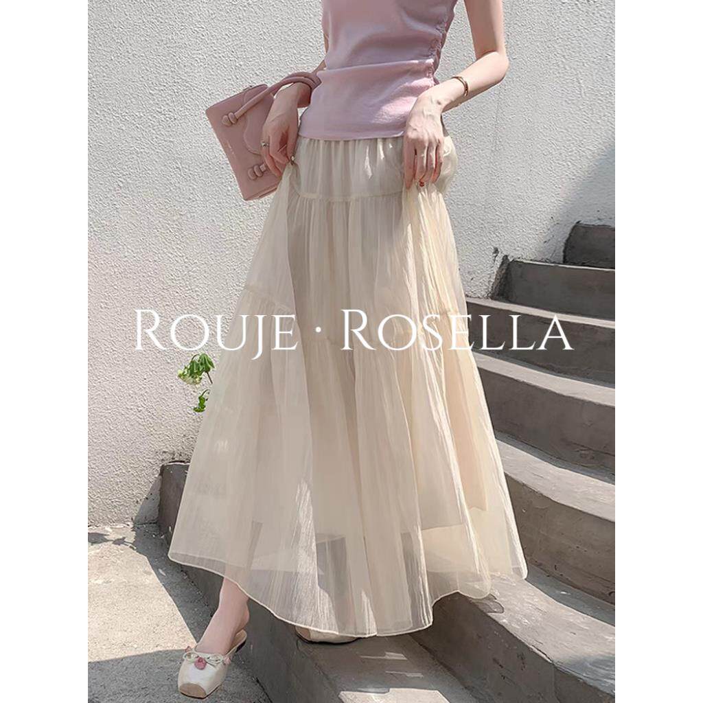 法国Rouje Rosella清凉网纱半身裙女夏高腰显瘦垂坠感薄款纱裙