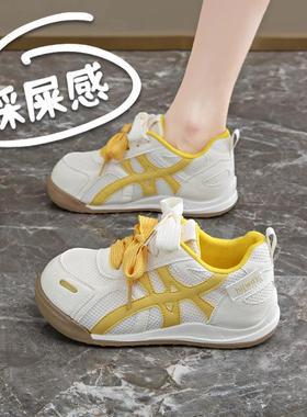 英国Next road2025新款黄色德训鞋女夏网面阿甘鞋ins运动板鞋单网