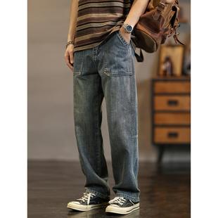 男直筒宽松垂感阔腿裤 潮牌it 春秋覆古水洗牛仔裤 BIAS美式 neith