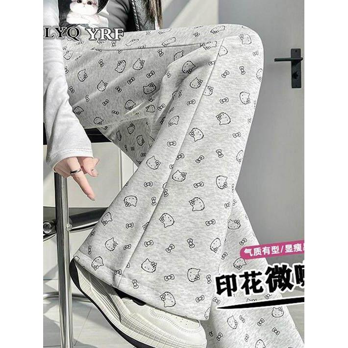 LYQ YRF辣妹kitty猫阔腿裤女春秋季微喇裤高腰显瘦百搭休闲马蹄裤