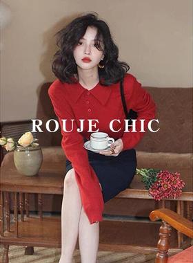 法国rouje chic复古风红色polo领毛衣女高级感修身秋冬打底针织衫