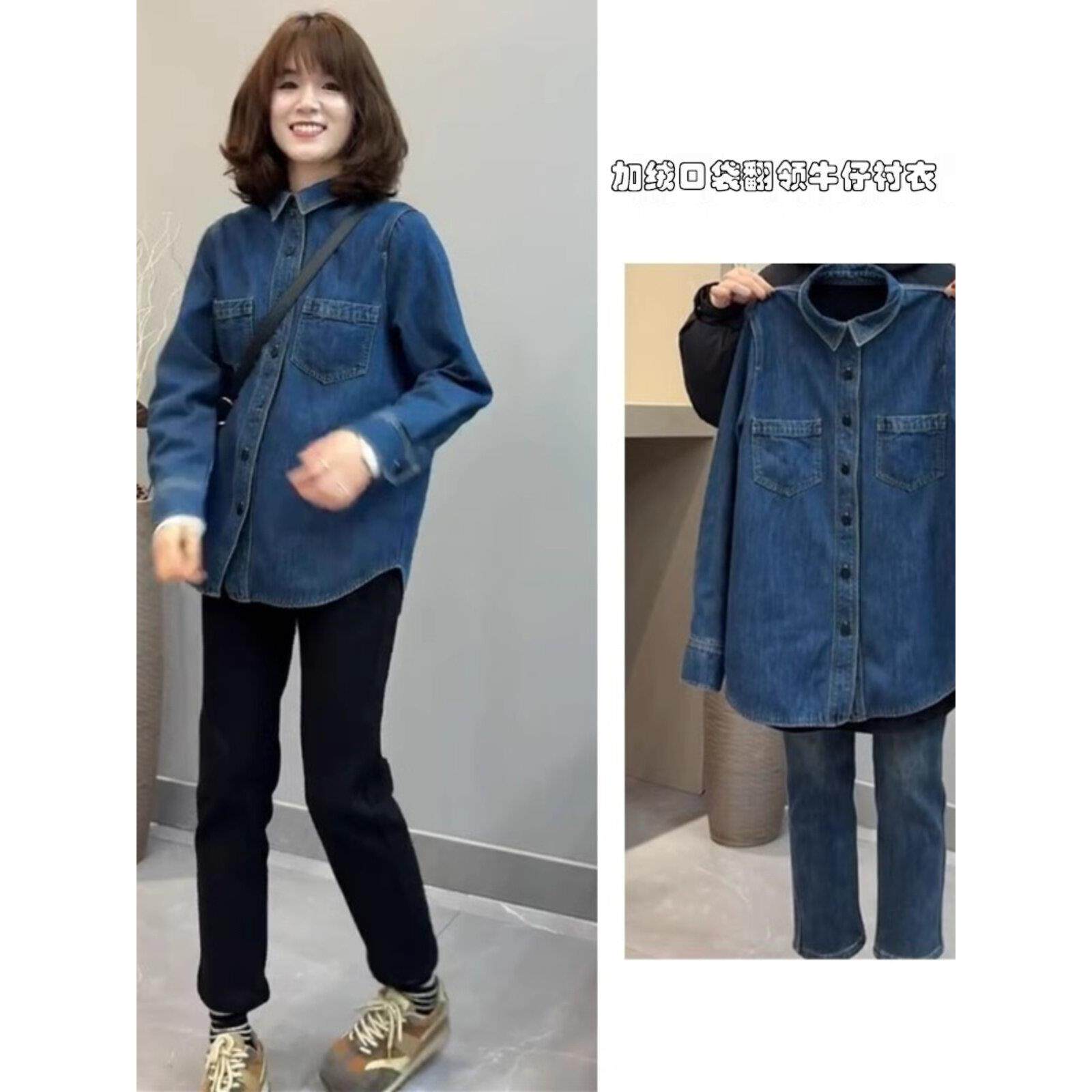 简约叠穿翻领牛仔衬衫女2025春季新款韩版宽松显瘦长袖衬衣外套潮