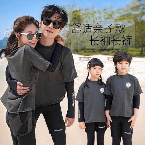 德国亲子泳衣2025新款防晒速干 干舒适柔软假两件男浮潜服女冲浪