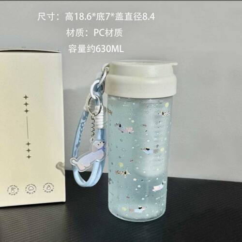 原创星星腊肠狗吸管杯透明水杯女高颜值学生可爱大容量带茶隔杯子 - 封面