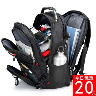 瑞典军士刀双肩包男大容量初中书包瑞士军刀男士电脑商务旅行背包