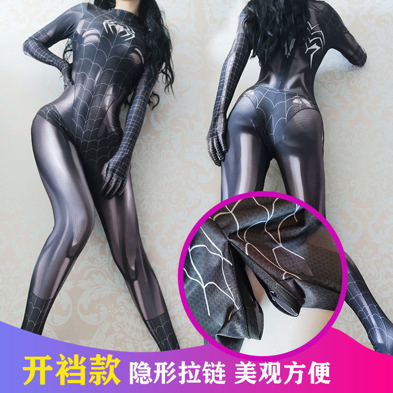 超凡蜘蛛侠紧身衣连体女款开裆黑色大码成人cosplay抖音网红同款 模玩/动漫/周边/娃圈三坑/桌游 Cosplay女装/cos女装 原图主图