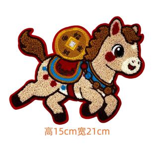 缝在毛衣上的装饰品新年款原创毛巾绣服装破洞修补刺绣补丁贴卡通