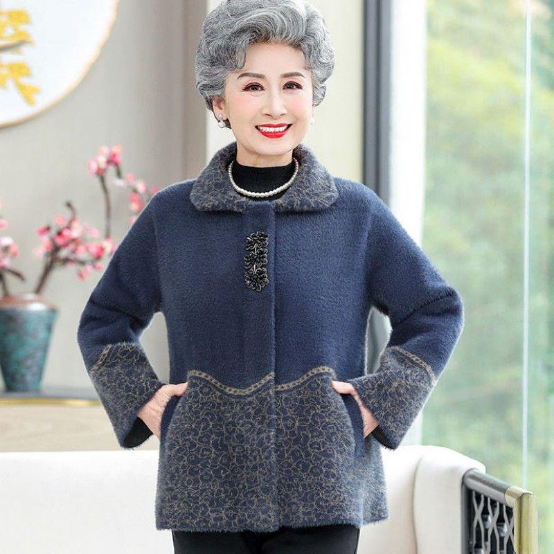 八十多岁老太太衣服老年人奶奶装外套女新款冬季胖妈妈上衣服仿水