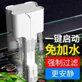 鱼缸打氧过滤一体机疯狂水草鱼缸过滤器壁挂式 瀑布净水循环三合一