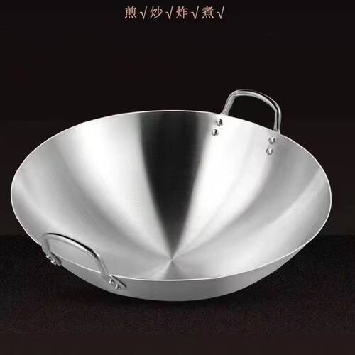 加厚不锈钢80901米1.2炒菜锅厨房