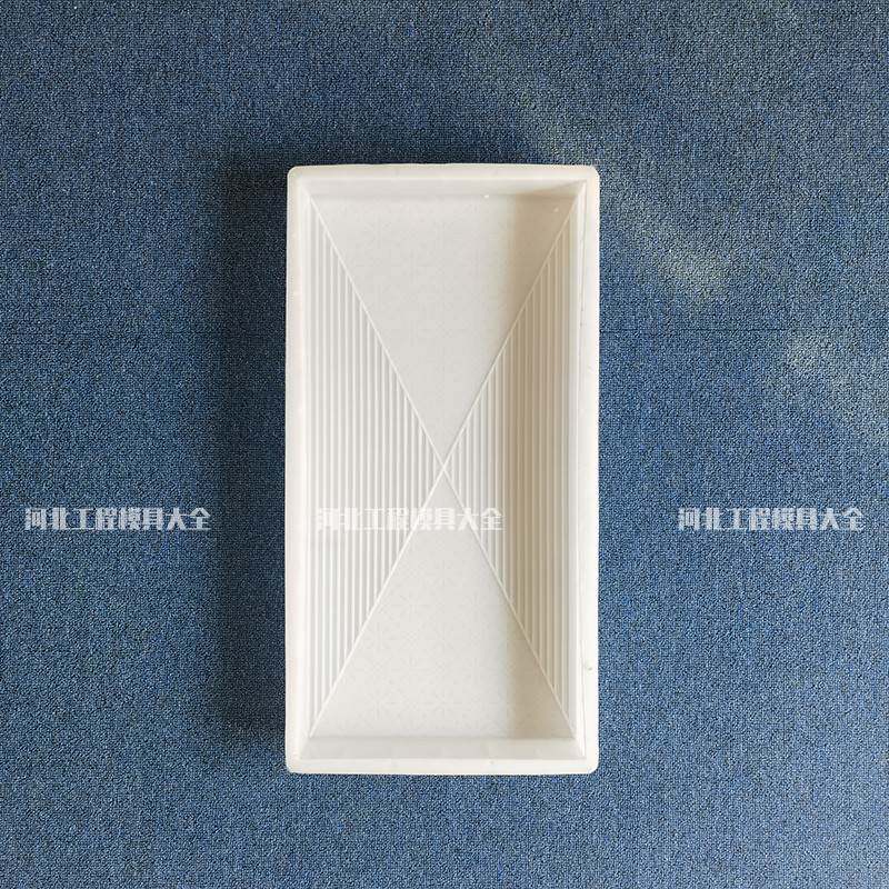 防滑水泥地砖模具中式古建脚踏石户外铺路地板砖花砖彩砖预制模板