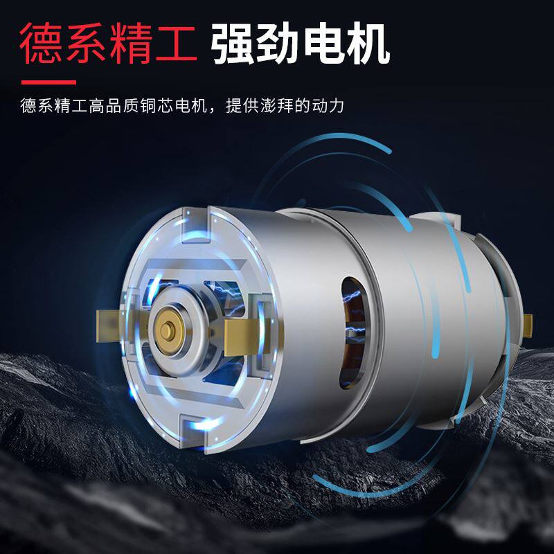 博科林充电无刷混凝土振动器小型手提式振动棒锂电水泥振捣震动棒