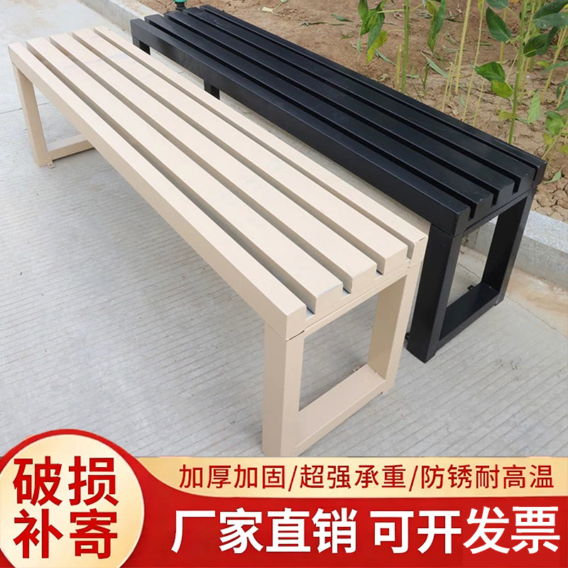 铁艺防腐木庭院公园椅户外长椅椅子公共室外休息凳长条凳长凳座椅