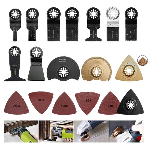 38件套多功能摆动锯片星锁Starlock用于BOSCH/Fein/Makita万用宝