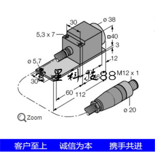 CQP40 10M 15M 耐高温250度接近开关NI25 S1102 图尔克电感式