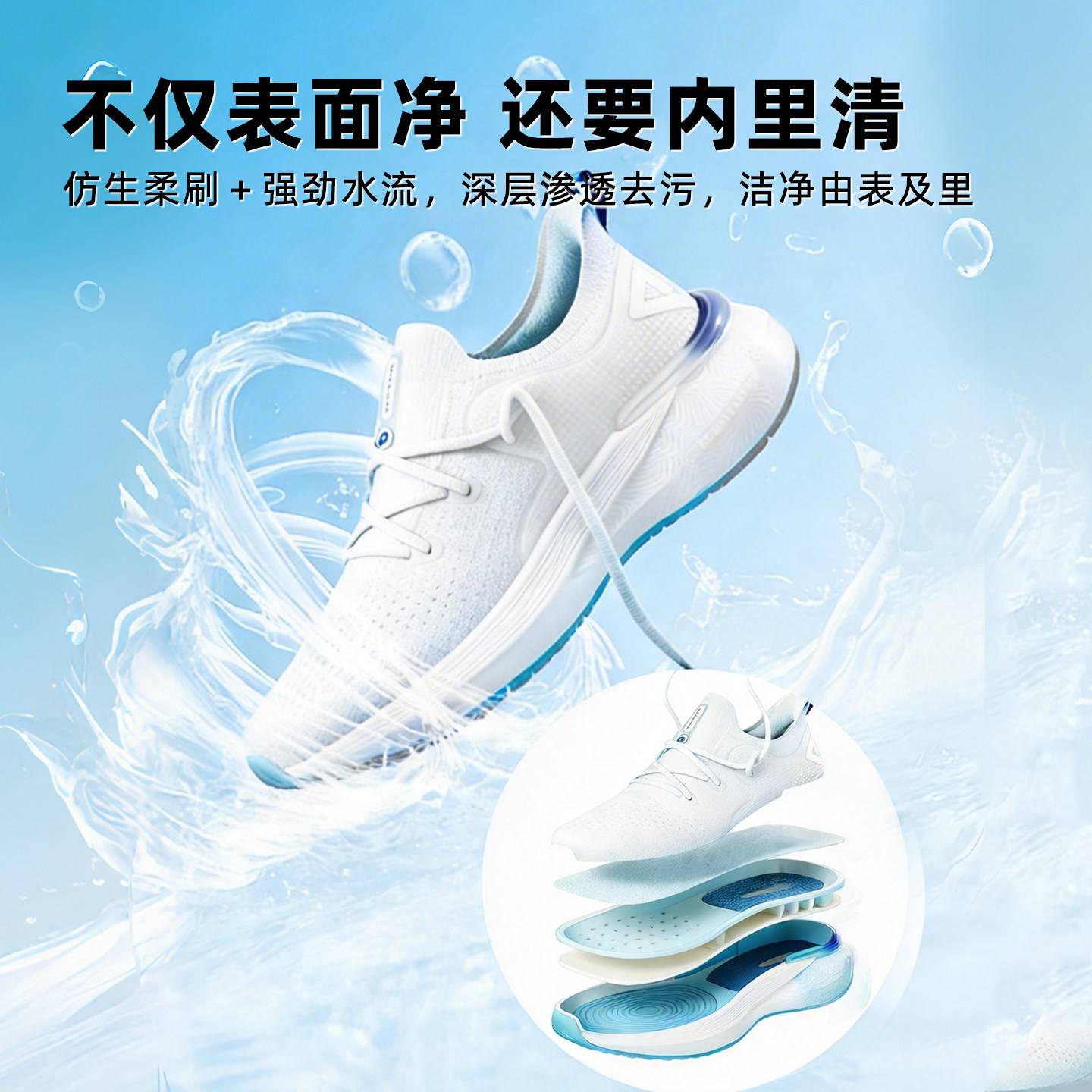 新一代全自动智能滚筒式洗鞋机蓝擦鞋器/刷洗鞋机/电