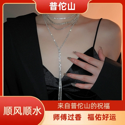 轻奢风多层叠戴流苏项链锁骨链女