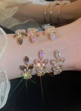 轻奢风精致水晶叶子开口手镯手环