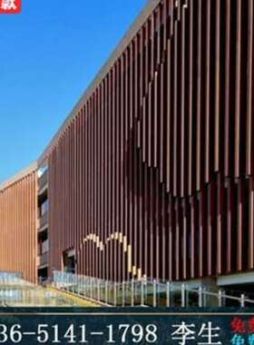 新款铝方通吊顶门头木o纹铝方通木纹50*10M0方管铝四方管隔断凹i.