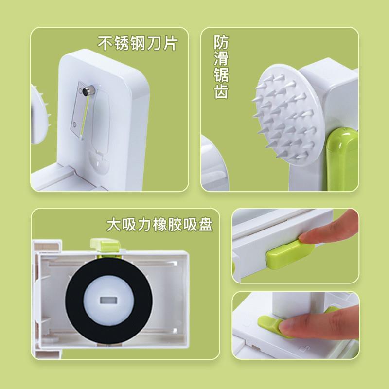 Vegetable Spiralizer Fruit Chopper Manual Grater Slicer