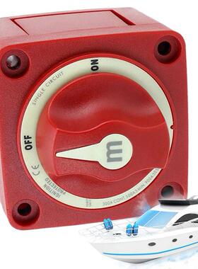 300A Battery Disconnect Switch Power Cut Master Isolator