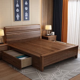 CBD现代简约实木床1.2米单人床胡桃木家用新中式1.8带抽屉储物双