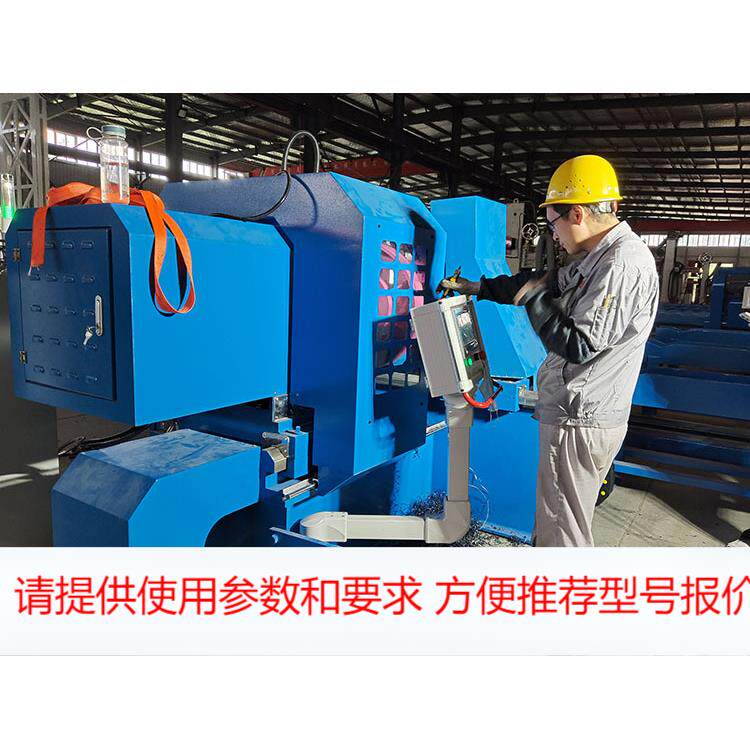 数控坡口机，伺服进退精准，PLC/CNC控制，V/双V/U型坡口轻松切。