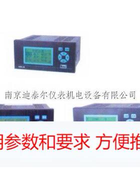 XSR10R 智能液晶显示无纸记录仪,2通道,2路报警,带通讯信号记录仪