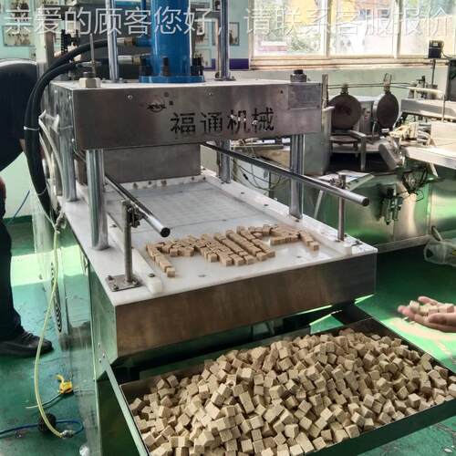 全动建曲机自动成型自机多用 建曲制丁可机FTLD40-3压力调模具可