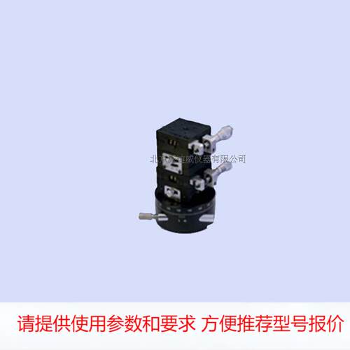 SDZ-504MP 顶面高 109.5mm 行程 X.Y.Z:±6.5 角度转台
