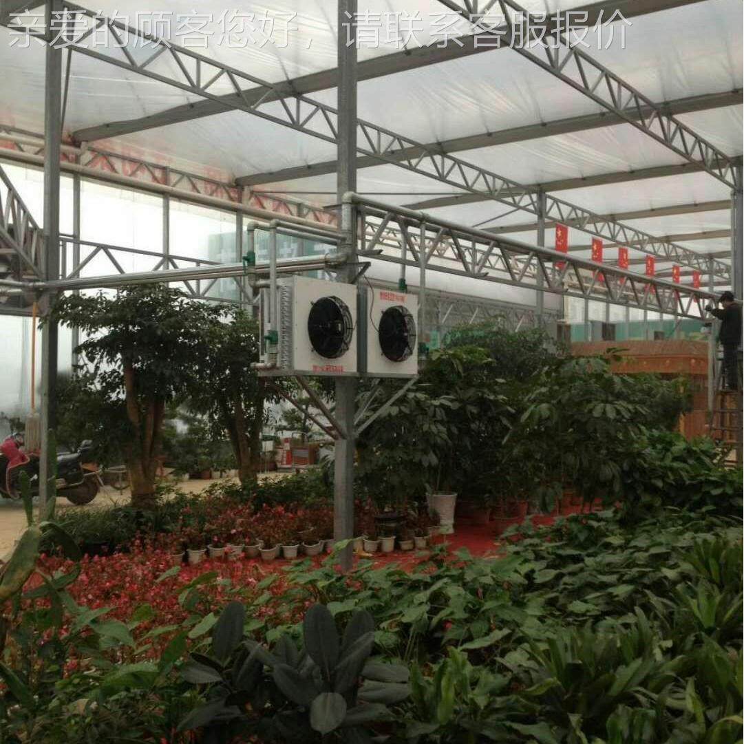 植物园水加水暖风机铜温管805串铝翅片式温空气循环增设备温换热