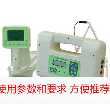 多功能地下管线探测仪 SL-580 全数字化单片机技术 管中电流测量