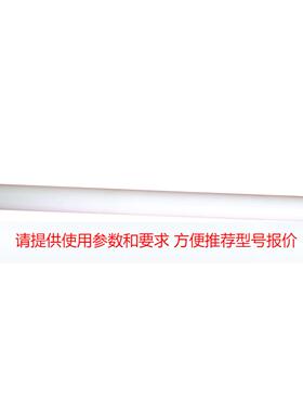 试验指Probe18 家用和类似用途插头插座检测设备