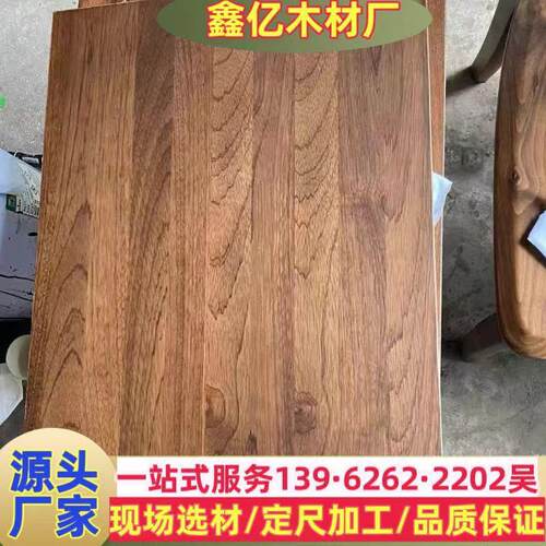 斯温漆木板材原木板材加工家具室内装修实木烘干木板斯文漆木