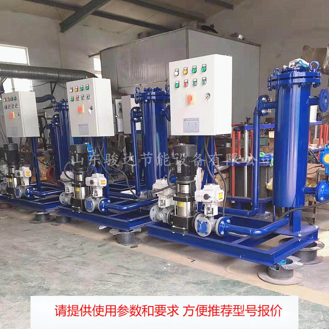 中央空调冷凝器管道全自动胶球在线清洗装置智能胶球在线清洗机组