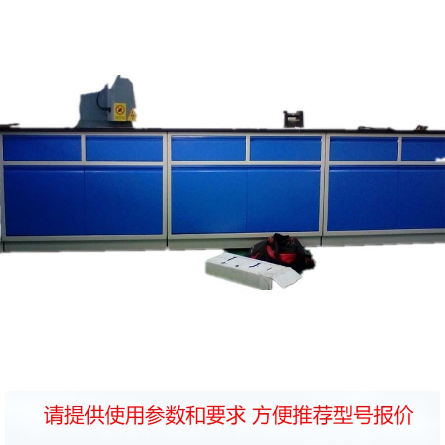 全钢实验台 实验桌防腐蚀台面 化工研究院实验台免费现场测量设计