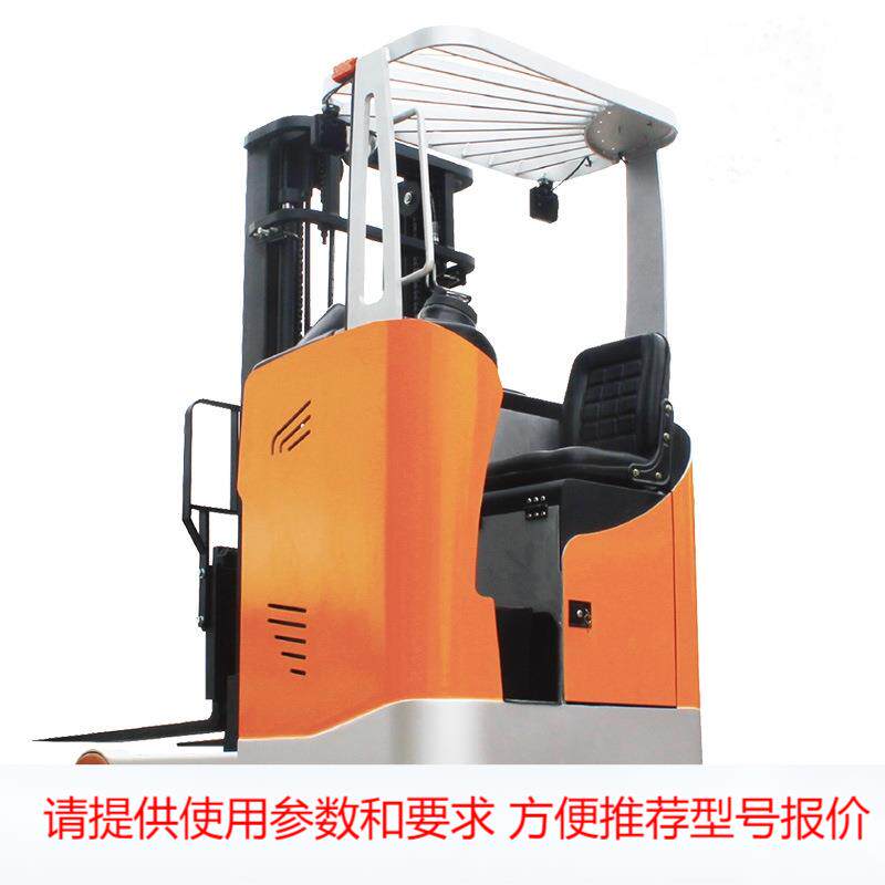 座驾式大前移叉车堆高车1吨2吨装卸堆垛铲车堆高机电动叉车