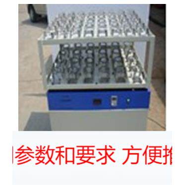 【精工细制】PZ-1000B型双层大容量摇床振振荡器 源厂生产